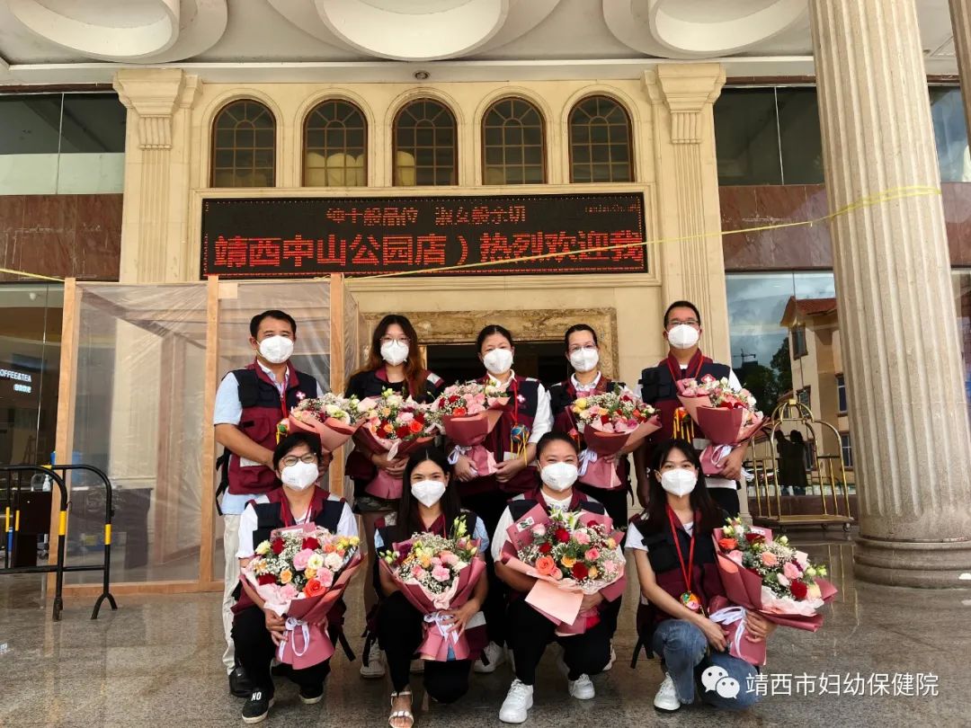 【同心戰(zhàn)疫 不辱使命】我院兩名專業(yè)流調(diào)人員全力支援北海疫情防控工作