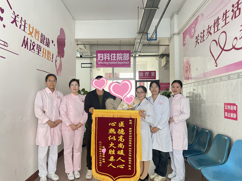 【奇妙之旅】小豆芽的住院歷險(xiǎn)記