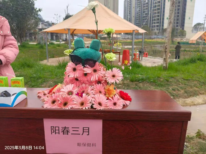 圖片